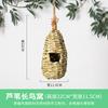 Colgante Mayorista para Jardín de Infancia Creación Ambiental Materiales de Diseño de Entorno Nido de Pájaro Creativo Bosque Nido de Pájaro Decoración de Pared Pastoral Colgante