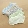 Conjunto Combinando de Cinco Pares de Meias Esportivas de Malha para Crianças, Feito à Mão, Meias de Algodão Respiráveis para Meninos e Meninas, Estilo Verão