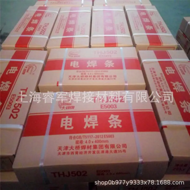 u=878031289,3935937861&fm=