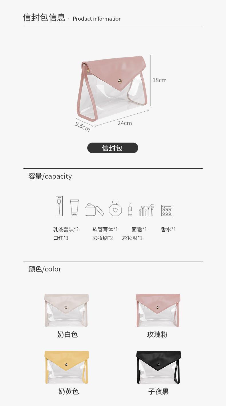 产品信息_03