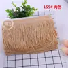 DIY Acessórios de Vestuário de Palco Fita de Dança Latina Lace Tassel Lace Poliéster Linha 15cm Saída de Fábrica 1