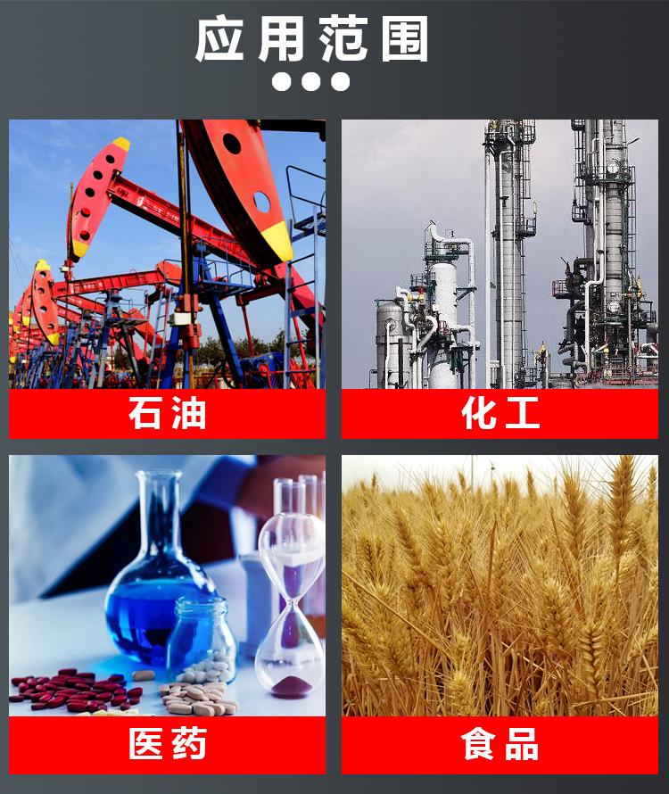 盖板详情_10.jpg