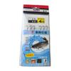 Manga Dourada Manga Vermelha Linha de Pesca String Anzol Izu Iseni Amarrado à Mão 3 Livros 2 Pague String Anzol Pesca Marítima Vara de Pesca Marítima Conjunto Acessórios de Pesca