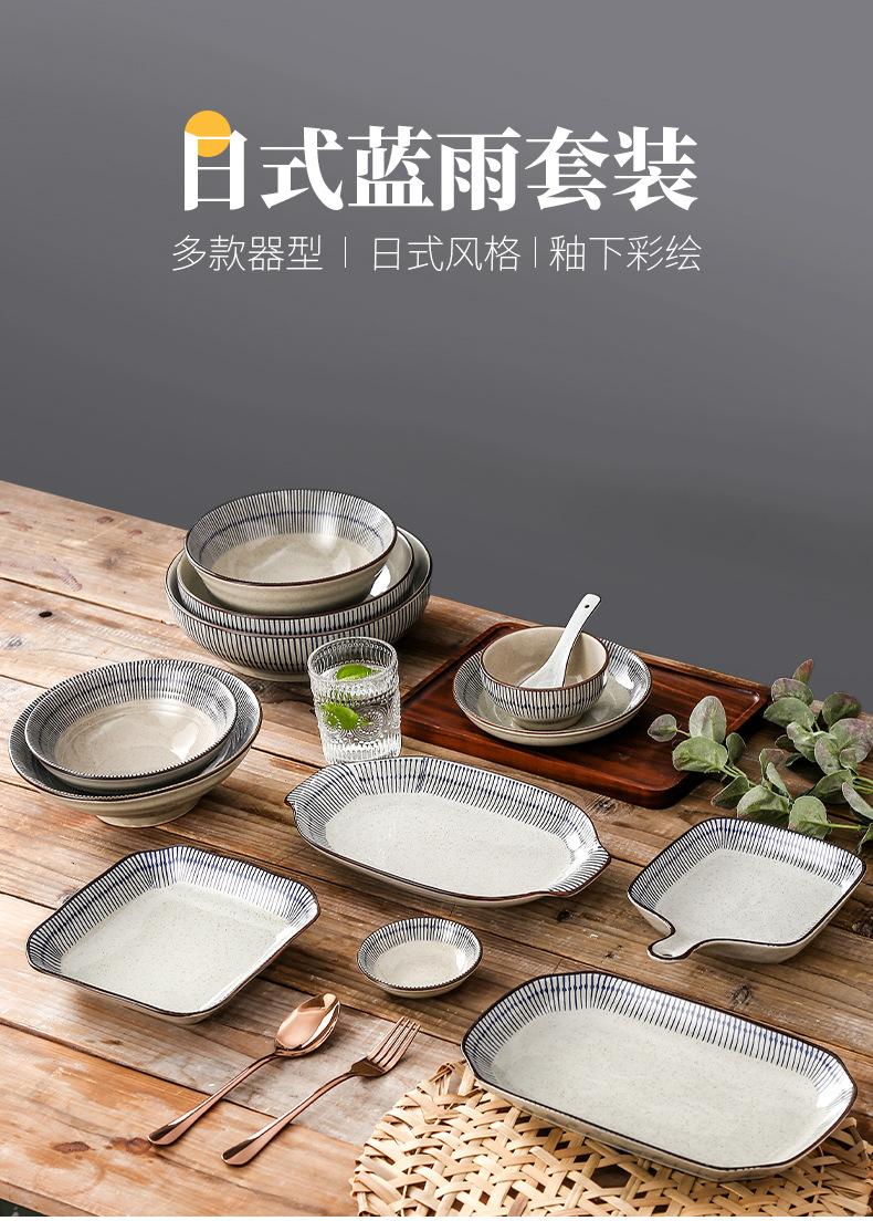 详情页_01.jpg