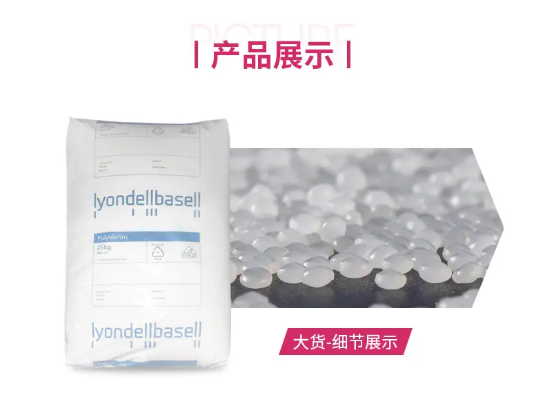 Purell ACP 6541A-详情5.jpg