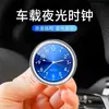 Reloj de Salpicadero de Coche Reloj Electrónico de Alta Precisión Accesorio de Decoración para Coches, Reloj de Cuarzo con Pantalla Doble Intermitente