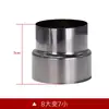 Calentador de agua a gas reductor de junta de anillo reductor para tubo de escape de acero inoxidable 304 adaptador de 6 cm a 5 cm