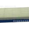 Bs 491588;399959;491588S Filtro de Ar para Cortador de Grama Bs Gc135 Elemento Filtrante para Máquinas de Jardim