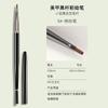 Estilo Japonés Negro Varilla Cola de Pez Pincel para Uñas Pequeño Cintura de Hombre Pintura de Color Flor Margarita Bolígrafo Bolígrafo Cabeza Plana Cabeza Redonda Bolígrafo de Fototerapia