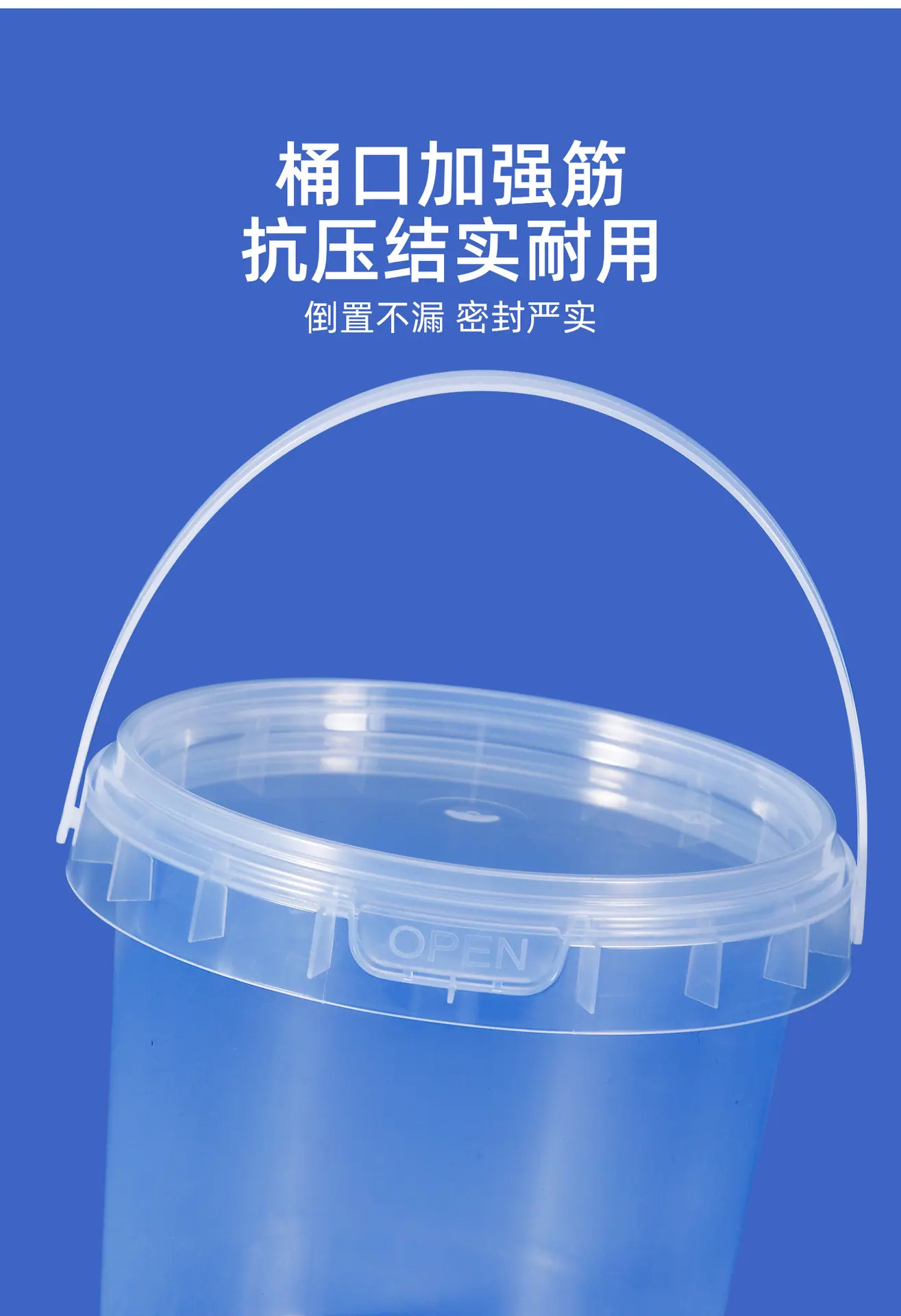详情_03