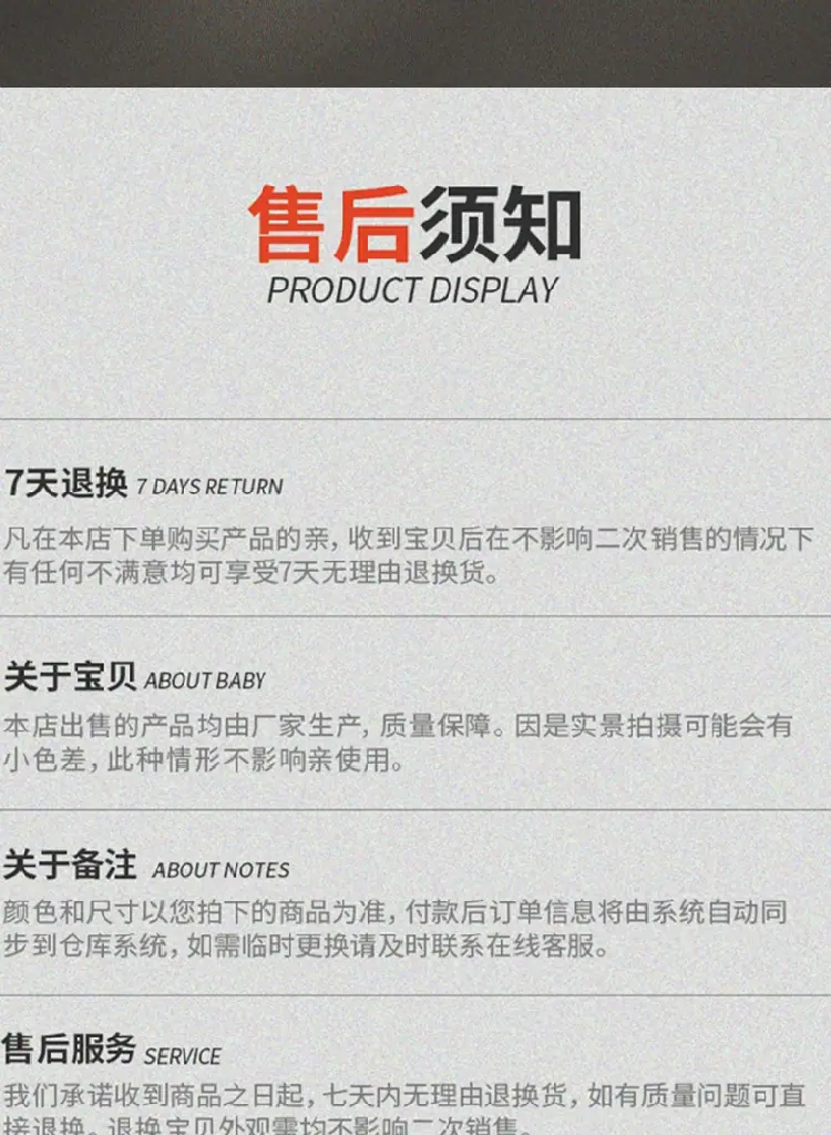 卷盘3_10