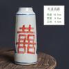 Vaso de cerâmica azul e branco Jingdezhen retrô pintado à mão vermelho palavra feliz pequeno vaso de flores sala de estar hidropônico desktop ornamentos japoneses