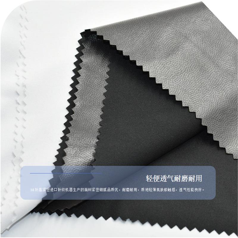 0103K布面紧密50D双面布100g (15).png