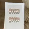 Una atmósfera fresca y sencilla, [Gasa Plata Lunar] con un fino brillo plateado, ojo de gato rosa cálido francés, uñas portátiles hechas a mano