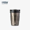 Taza de Café Portátil para Coche Tyeso con Tapa, Portátil para Exteriores Dentro y Fuera Acero Inoxidable 304 de Alto Valor Almacenamiento Portátil