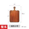 Tabla de Madera de Ébano para Filete Tabla de Pan Occidental de Sapele Bandeja para Frutas y Filetes Plato de Madera Maciza Tabla para Pizza Plato para Cena de Filete