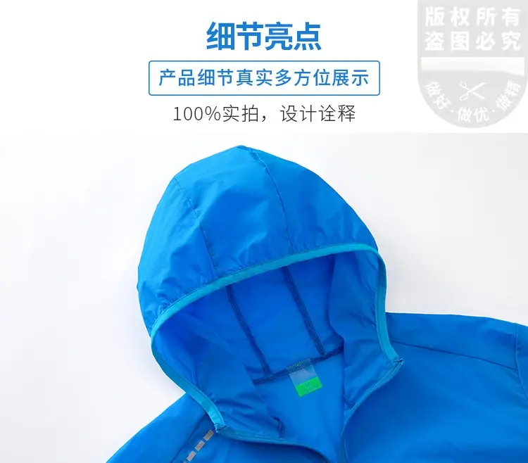 17水印.jpg
