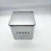 Caja de Protección para Punto de Observación de Asentamiento de Acero Inoxidable con Marcador de Punto de Nivelación de Referencia Externa en Forma de Herradura Cruzada Pin de Monitoreo