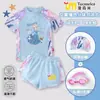 2025 Nuevo Traje de Baño de Verano Princess Sha Ai para Niñas Conjunto de Bañador Infantil para Niñas Protección Solar Secado Rápido Dos Piezas Diseño Hermoso