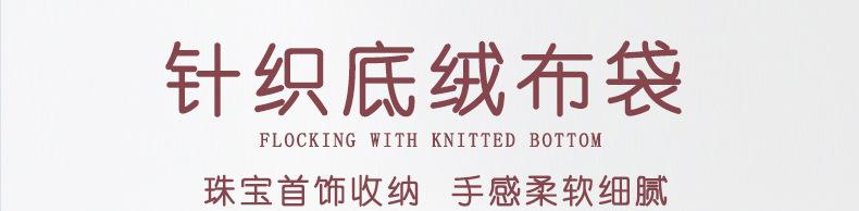 详情_01.jpg