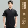 Roupa de Trabalho de Chef Seda de Gelo Manga Curta Verão Secagem Rápida Fina Roupa de Trabalho de Cozinha Uniformes de Chef de Hotelaria Roupa de Trabalho Masculina