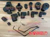 Accesorios para atriles, conectores para atriles, manguitos para tubos de atriles, piezas de conexión para atriles, tornillos para atriles, tuercas para atriles, resortes de compresión para atriles