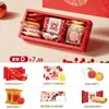 Caixa de Presente de Casamento Banquete Atacado Doce de Casamento Um Pacote Caixa de Presente Acabada com Conjunto de Doces Sacola de Presente Banquete de Noivado Caixa de Presente de Lembrança