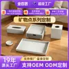 Cajas de Consumibles para Hotel Personalizadas de Fábrica, Artículos de Resina para Hotel, Cajas de Almacenamiento de Cepillos de Dientes para Hotel, Bandejas Específicas para Habitaciones de Hotel