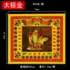 8 Polegadas Cor Dourada Papel Guanyin Lótus Dourado Vida Dourada Cigarro Dourado para Terra de Origami Portão Dourado Dourado Colorido Dourado