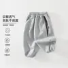 Ropa para niños al por mayor pantalones para niños otoño e invierno 2026 nueva moda infantil pantalones deportivos pantalones largos para niñas pantalones de chándal para bebé