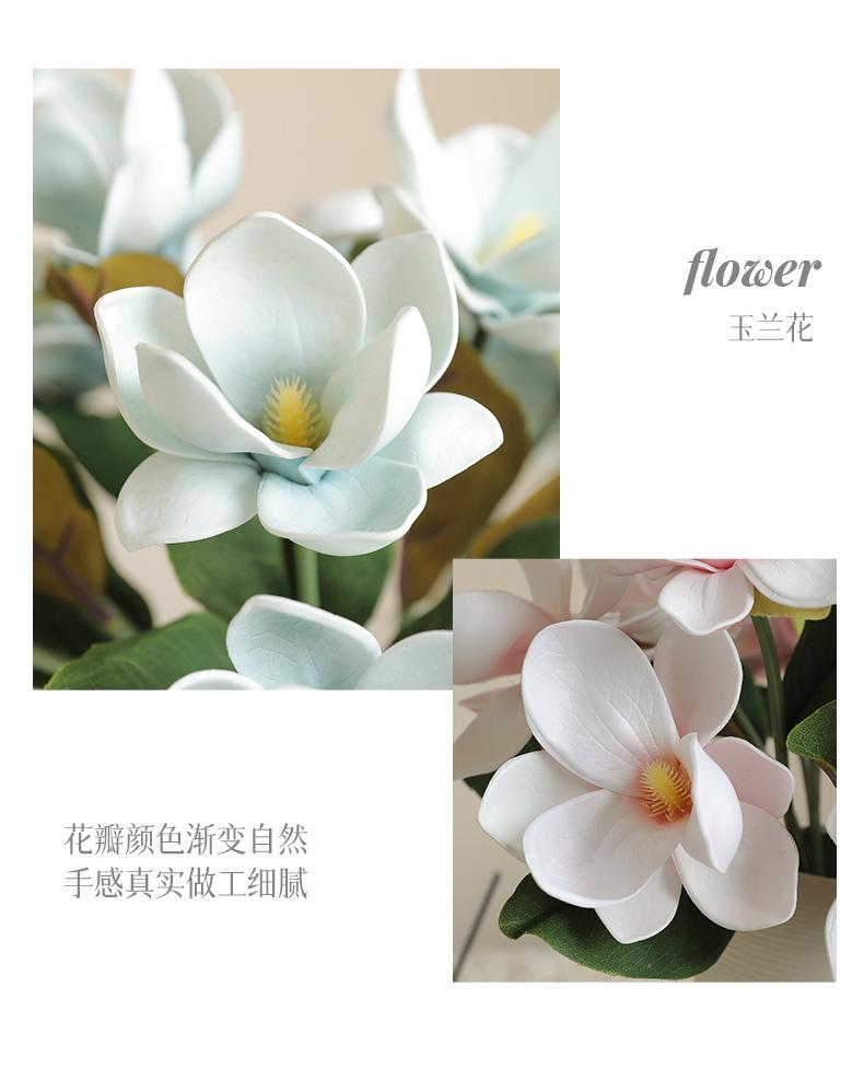 凝夏3枝扎小玉兰_08.jpg