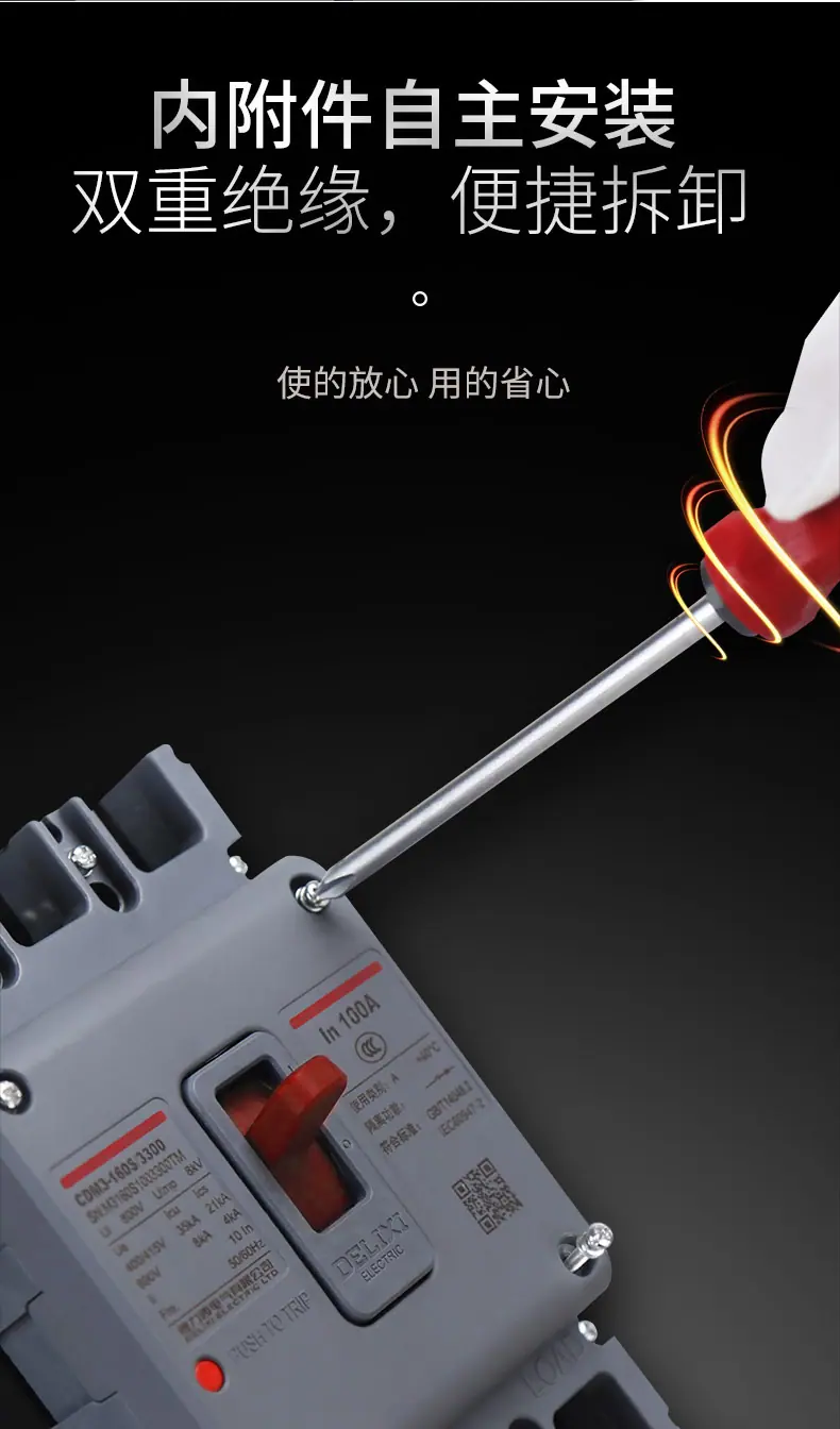 CDM3详情页 (3).jpg