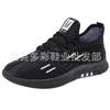 Uma geração de 2022 primavera e verão novos sapatos masculinos de tecido fly tendência coreana casuais respiráveis de malha tênis masculino