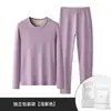Conjunto de Roupa Íntima Térmica Feminina de Seda e Lã Outono-Inverno de Beleza Luxuosa para Meia-Idade e Idosos, Conjunto de Blusa e Calça Base de Veludo Alemão