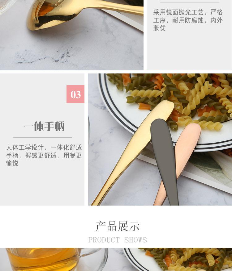 详情_07