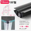 Tira de Sellado para Puerta de Cristal Cabina de Ducha Tira a Prueba de Viento para Huecos de Puerta Tira de Goma Impermeable con Forma de H para Baño Sin Marco Puerta de Balcón Ventana