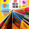Libro de Iluminación Cognitiva para Niños de 0-1-3 Años, Tarjeta para Bebé, Lectura de Imágenes, Reconocimiento de Objetos, Alfabetización, Aprendizaje de Matemáticas, Tarjeta de Educación Temprana Resistente al Desgarro