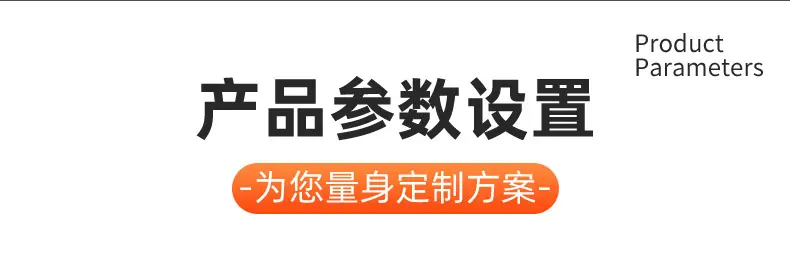 胶管系列总详情11_05.jpg