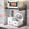 Estante de Almacenamiento para Cocina, Arrocera Eléctrica, Horno de Microondas, Mesa de Almacenamiento Integrada, Capa Superior, Estante de Almacenamiento Multifuncional para Ollas Eléctricas