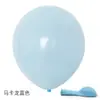 Fábrica de Globos Macaron Decoración de Eventos Redondos Látex 10 pulgadas 12 pulgadas Globos Redondos de Látex Macaron