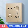 Enchufe eléctrico multifuncional de panel de 13 A, de un solo acceso y ocho orificios USB de cinco orificios con interruptor, lámpara de mil asientos estándar británico, versión de Hong Kong y Macao