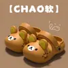 Chinelos Rilakkuma para meninas, novo modelo de verão 2026, tamancos fofos de desenho animado de urso com bico fechado para crianças e meninos usarem ao ar livre