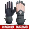 Guantes térmicos para hombre invierno exterior para montar para llevar motocicleta a prueba de viento impermeable con forro polar antideslizantes pantalla táctil guantes de esquí