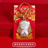 Chaveiro Pingente Mazu Versão Q Desenho Animado Folha de Ouro Festival de Taiwan Presente Criativo Amuleto Mazu Atacado
