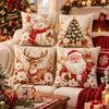 Cojín de Sofá Muñeco de Nieve Árbol de Navidad Alce Santa Impresión Funda de Cojín Decorativo Navideño para Sofá Dormitorio