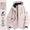 26188 Chaqueta Exterior 3 en 1 a Prueba de Viento e Impermeable para Mujer, para Senderismo y Montañismo, Exterior Desmontable