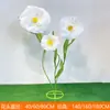 Flor de Papel Impermeable Baijie Yu Meiren Adornos de Decoración de Escenario de Boda Ventana Mei Chen