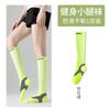 Calcetines de Compresión Deportivos Profesionales para Piernas Delgadas, Adecuados para Correr, Maratón, Fitness de Verano, Cuerda para Saltar, Calcetines Largos de Tubo de Zhuji