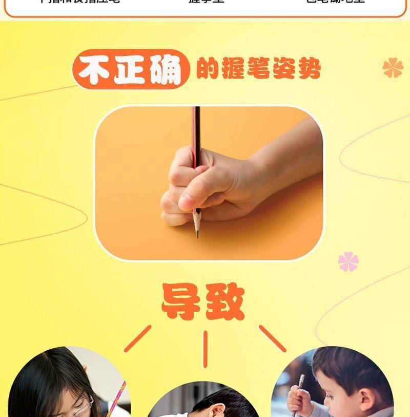 描述图_14.jpg
