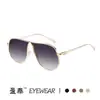 Gafas de Sol con Forma de Sapo para Mujer 2026 Nuevas Montura Grande Gafas de Sol Europeas y Americanas para Conducir Gafas de Sol Metálicas Retro con Forma Única